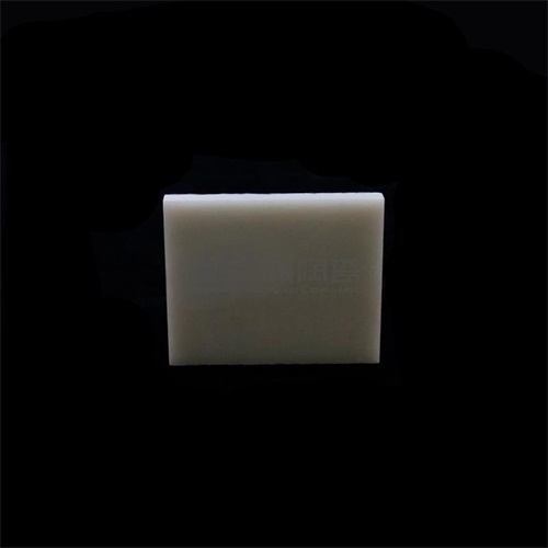 High temperature and corrosion resistant aluminum nitride ceramic plate