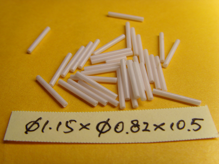 What are the applications of zirconia ceramic nozzles