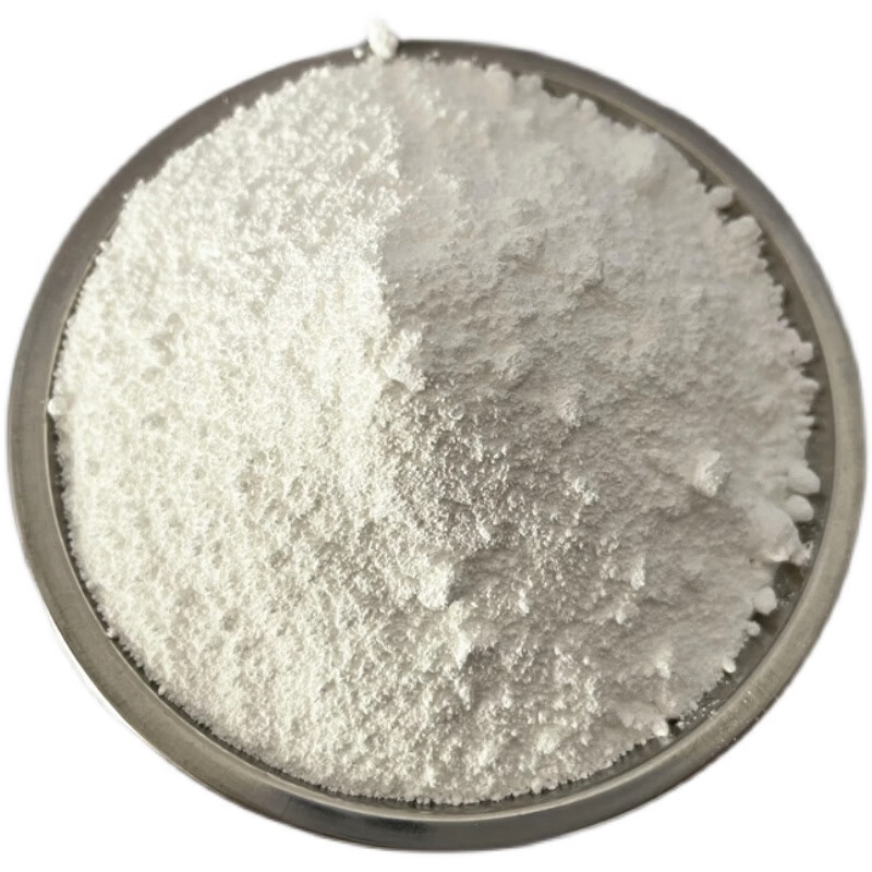 What are the preparation methods of aluminum nitride powder